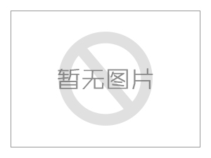 外墙防水用什么材料呢?